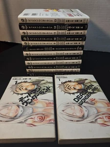 Deadman Wonderland Vol.1-13 Complete Full Set Japanese Manga Comics & 1 English - Picture 1 of 17