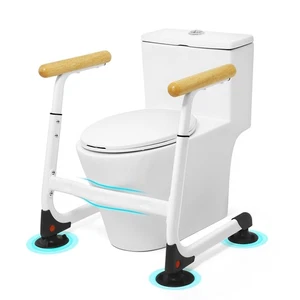 Adjustable Toilet Safety Rails 350LBS for Elderly and Disabled Seniors Handicap - Picture 1 of 8