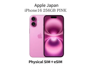 Apple iPhone 16 256 Go Rose MYDY3J/A 2024 DÉBLOQUÉ SIM physique ✅JAPON✅NEUF - Photo 1 sur 9