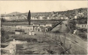 CPA AK Salónica GRECIA (1159473) - Imagen 1 de 2