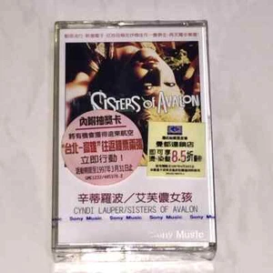 Cyndi Lauper 1997 Sisters Of Avalon Taiwan Cassette Tape Promo Insert Sealed - Picture 1 of 10