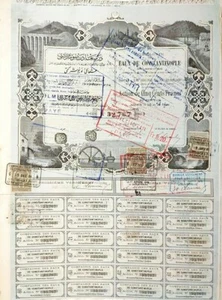 TÜRKEI OSMANISCHE AKTIENWERTPAPIERE - DERSAADET SU ŞİRKETİ - COMPAGNIE DES EAUX - Bild 1 von 1