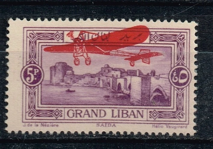 LEBANON AIR POST 1926 SC#C15 MNH con impresión de goma trasera error de avión - raro Foto 1 de 1