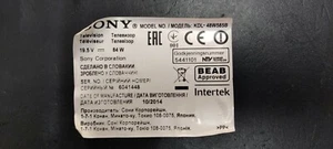 SINTONIZADOR 1-889-203-22 (173457522) TV SONY KDL-48W585B - Imagen 1 de 4