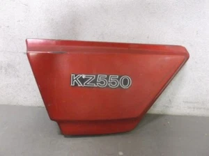 Used Left Side Cover for Kawasaki KZ550A and KZ550D - Picture 1 of 5