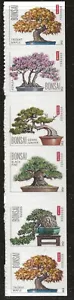 US Scott #4618-22, DOUBLE SIDED Half Booklet 2012 Bonsai VF MNH - Picture 1 of 1