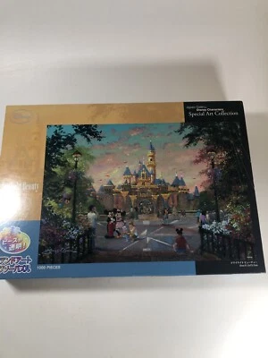 Twilight Beauty Art James Coleman Mickey Tenyo 1000 piezas Rompecabezas Disney Japón RARO Foto 1 de 4
