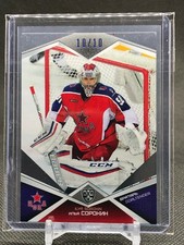 2016-17 Ilya Sorokin Sereal KHL Silver Foil Parallels /10!  #CSK-001
