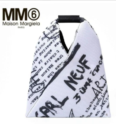 [MM6] Bolso de Mano Maison Margiela S54WD0043 P4539 BOLSO JAPONÉS MINI Blanco JAPÓN NUEVO Foto 1 de 4
