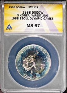 1988 5k Silver S Korean Olympic Games Wrestling MS 67 ANACS # 7644034 + Bonus - Picture 1 of 2