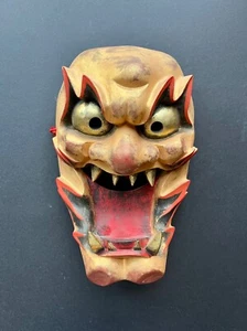 Japanese Lion Oni Noh Kabuki Mask - Picture 1 of 6