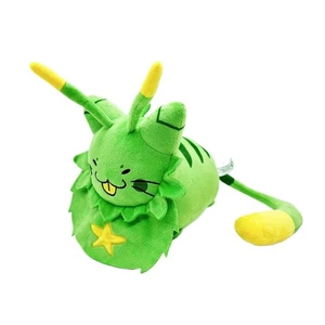 Shopular Gnarpy Regretavator Peluche Verde Alienígena Gato Gnarpy Peluche Peludo S... - Imagen 1 de 5