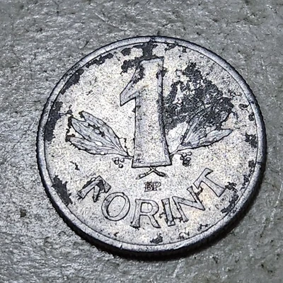 HUNGARY 🇭🇺 ONE (1) FORINT COIN 1970 - Image 1 of 2
