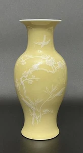 Chinese Jingdezhen 8” Pale Yellow & White Baluster Vase With Birds & Prunus Bush - Picture 1 of 20