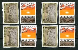 KOREA 1978, CHINESISCHES NEUJAHR DES RAMS, Scott 1145-1146 SET MIT 4 SETS, POSTFRISCH - Bild 1 von 1