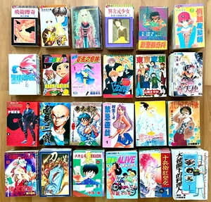 Vtg Japanese Manga (Chinese subs) store liquidation,AS LOW AS $2.50 - List 6 - Imagen 1 de 3