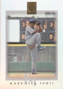 2003 Topps Tribute Contemporary Baseball #24 Kazuhisa Ishii