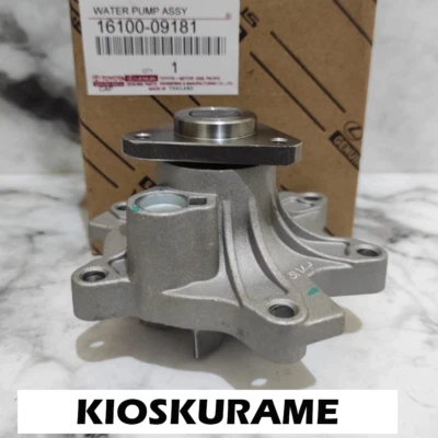 Conjunto de bomba de agua del motor para Toyota Yaris 2013-2016 16100-09181 OEM/original Foto 1 de 4