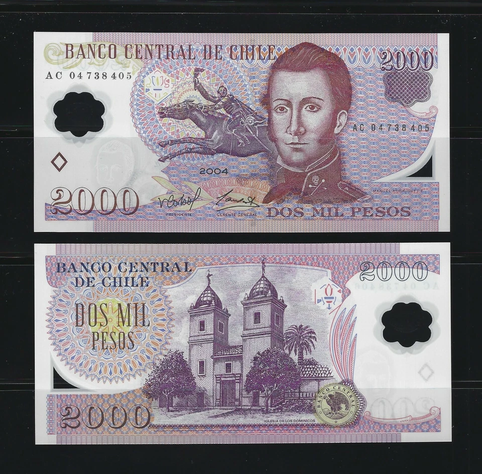 CHILE 2000 Pesos 2004, P-160A Banco Central, Polymer, Original UNC - Image 1 of 1
