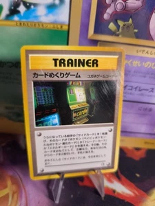 Pokemon Karte Card Arcade Slot Machine Banned Neo Genesis Gsnw Wotc japanese Exc - Bild 1 von 22