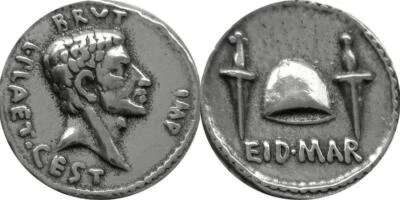 Brutus Eid Mar, Assassination of Julius Caesar Roman REPLICA REPRODUCTION COIN - Image 1 of 3