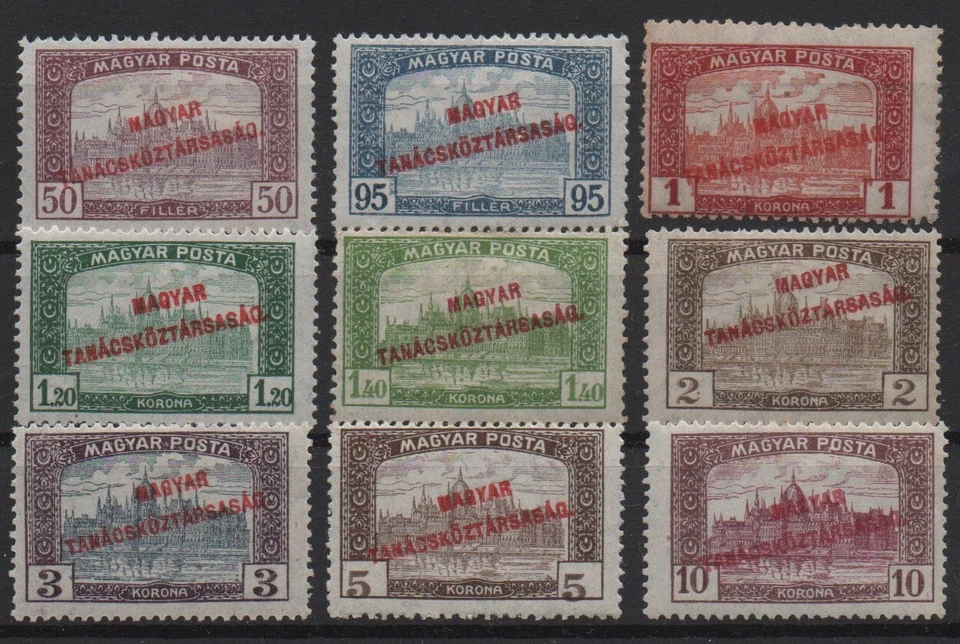 Hungría lote completo de sellos MH Parlamento 1919 Foto 1 de 1