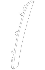 Genuine Mitsubishi Reflector Panel 8355A119 - Picture 1 of 2