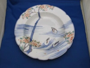 Plato de porcelana japonés ARITA DEL SIGLO XIX-GAVIOTAS-SEI JI KAI SHA marca impresa - Imagen 1 de 9