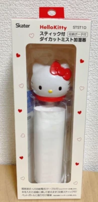 Hello Kitty Troquelado Niebla Humidificador con Palo Botella PET Ultrasónico USB STST1D Foto 1 de 4