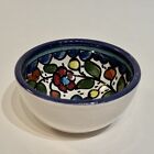 Hand Painted Palestinian West Bank Hebron Ceramic Pottery Dipping Bowl 3.5”