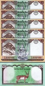 Nepal 10 Rupees 2020, UNC, 5 Pcs LOT, P-77, New Design, New Signature