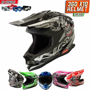Caschi fuoristrada di motocross e quad con omologato ACU per la guida di  veicoli | Acquisti Online su eBay