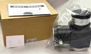 Takahashi Zenith Mirror / Star diagonal 2" 50.8 with 31.7mm Adapter KA00543 New - Picture 1 of 12