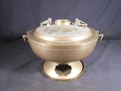 De colección Años 50 Coreano 8.5" Latón Zodiaco Chino Olla Caliente Mesa Rozaduras Foto 1 de 4