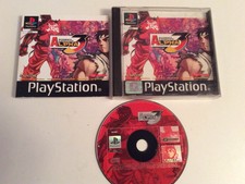 Playstation 1 Ps1 Street Fighter Alpha 3