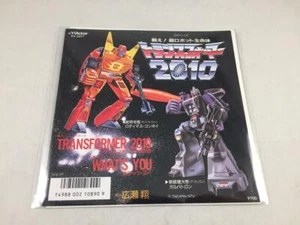 JAPANISCHE TRANSFORMERS G1 2010 ERÖFFNUNGS- UND SCHLIESTHEMA SINGLE VINYL-SCHALLPLATTE! RAR - Bild 1 von 3