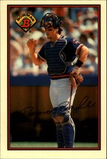 1989 Bowman Tiffany Chicago Cubs Baseball Card #288 Damon Berryhill
