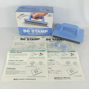 Riso Print Gocco B6 Stamp - Picture 1 of 10