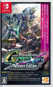 SD Gundam G Generation Cross Rays Platinum Edition SWITCH Japan Import NEW - Picture 1 of 3