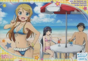 plastic poster Oreimo ore no imouto anime Kousaka Kirino Gokou Ruri Kuroneko - Picture 1 of 1