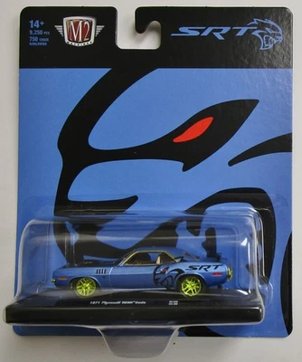 M2 Machines 1971 Plymouth Hemi Cuda R128 - 1/750 CHASE - 免运费 — 第 1/4 张图片