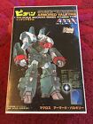 Macross Armored Valkyrie VF-1J 1/200 Scale Pitaban Kit Vintage OOP NEW Robotech