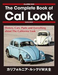 STREET VWS Special Edit The Compete Book of Cal Look (NAIGAI MOOK) - Imagen 1 de 1