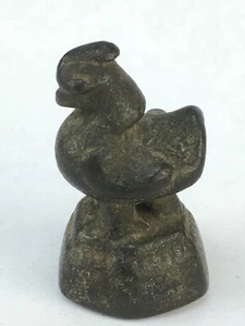 Southeast Asia Bronze Opium Weight 2.6 Ounces 75 Grams 1.5" High - Picture 1 of 6