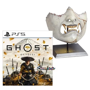 Game Death Stranding 2 Sam Adult Cosplay Mask Half Face Mount Yotei‌ Masks  - Picture 1 of 11