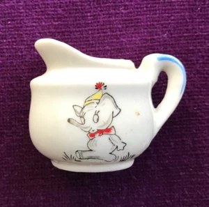 TINY MINIATURE JUG EARLY JAPANESE MADE. ELEPHANT PRINT DECORATION - Picture 1 of 6