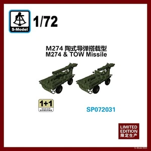 Misil S-Model SP072031 1/72 M274 y TOW - Imagen 1 de 1
