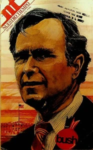 Nuestro Tiempo October 1984 George Bush Pope John Paul II - Bild 1 von 2