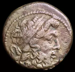 Moneda griega antigua. Seleucid y Pieria Antioquía siglo I a.C. æ 19 mm. #1338 - Imagen 1 de 3
