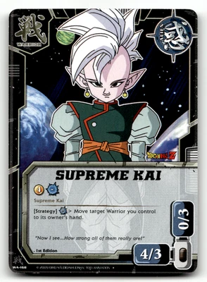 Dragon Ball CCG - Supreme Kai WA-168 - Bandai Fusion DBZ - Image 1 of 2